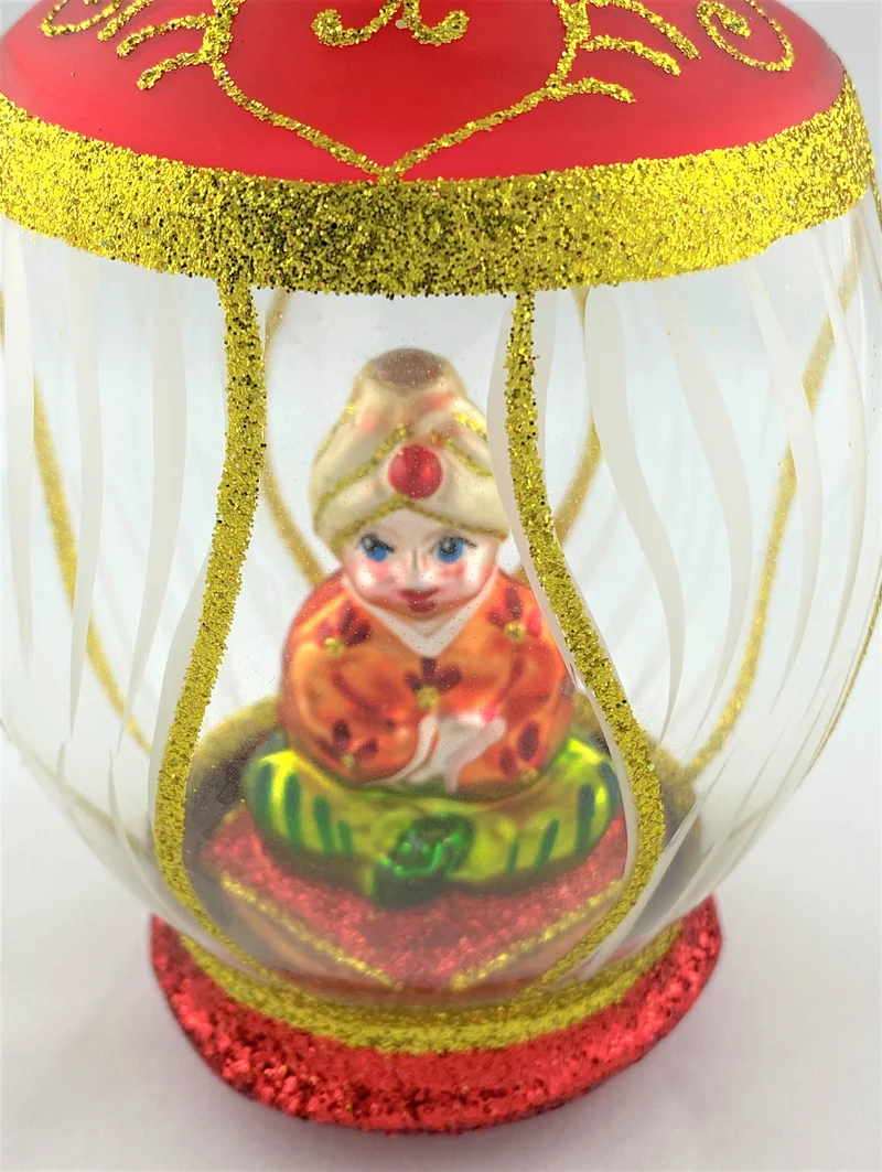Aladin in der Wunderlampe