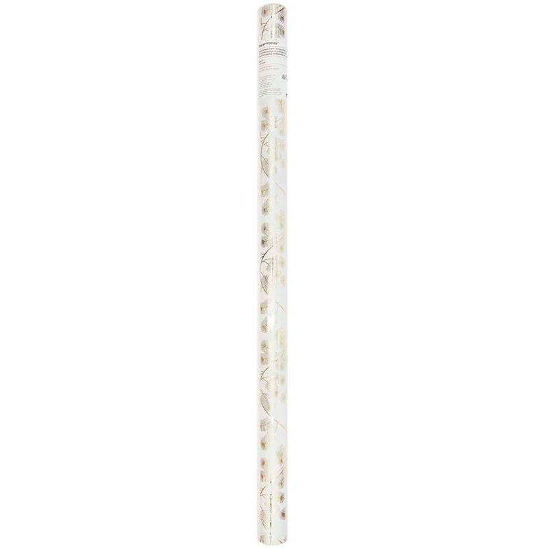 Rico Design Geschenkpapier Tannenzweige, weiß