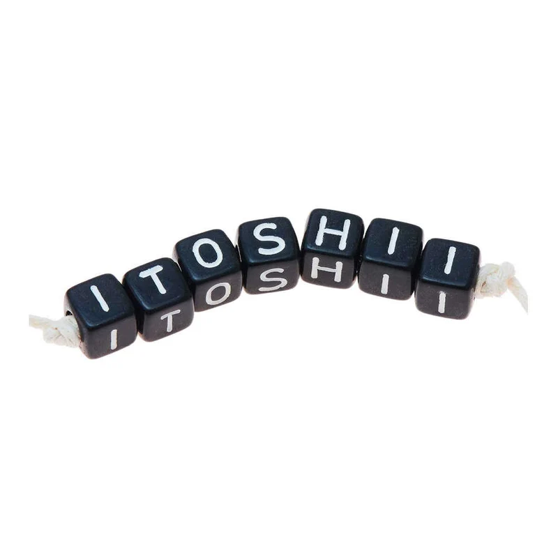 Rico Design Buchstaben Mix Würfel 99 Stück, schwarz