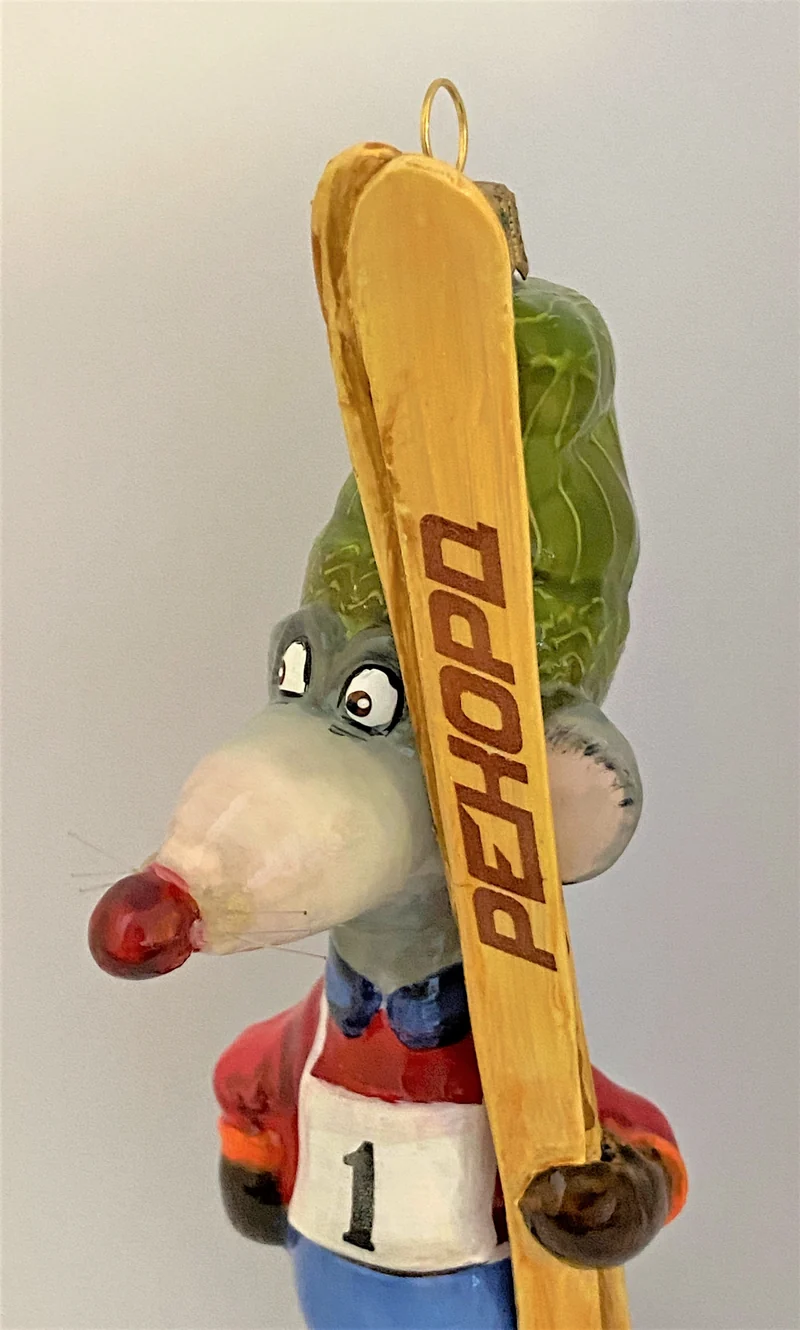 Coole Ski-Rennfahrer- Maus. ATLASART