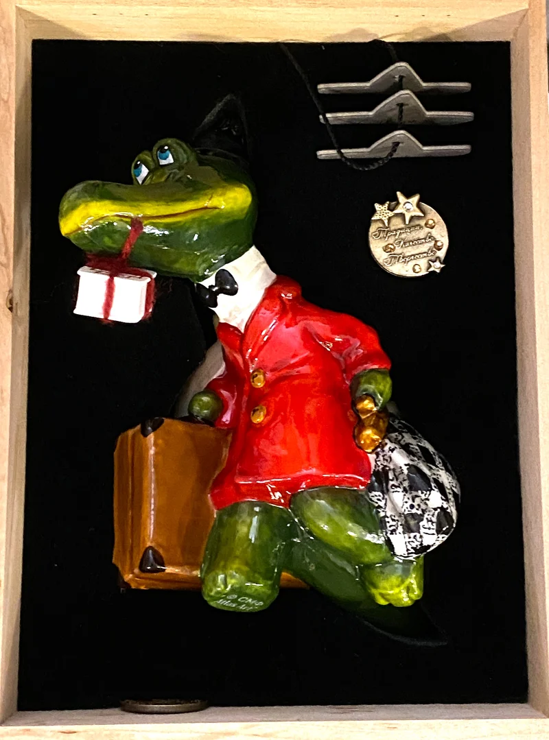 Krokodil Gema rennt auf den Zug, AtlasArt